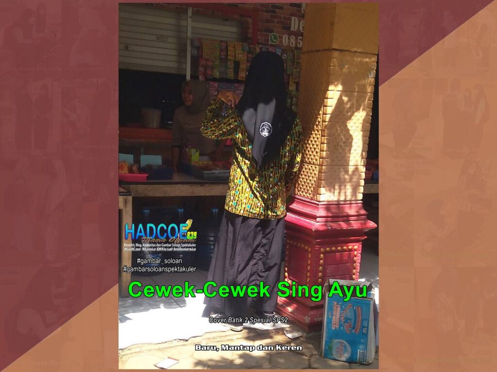 Gambar Soloan Spektakuler PKT 663 – SMA Soloan Spektakuler Cover Batik 2 Spesial SPS2 6-63 B