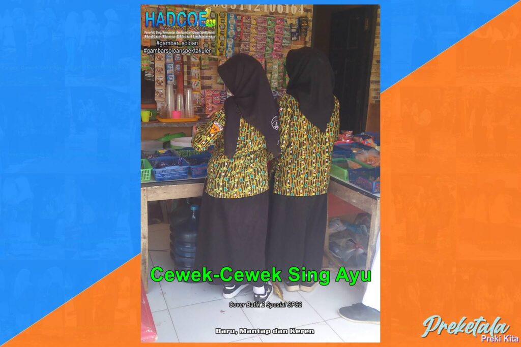 Gambar Soloan Spektakuler PKT – SMA Soloan Spektakuler Cover Batik 2 Spesial SPS2 002-02
